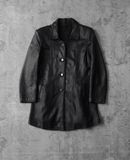  02.28.24 - VTG LEATHER COAT JACKET 