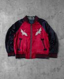  02.28.24 - VTG CROPPED REVERSIBLE SUKAJAN JACKET 