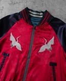  02.28.24 - VTG CROPPED REVERSIBLE SUKAJAN JACKET 