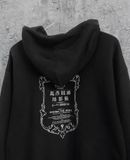  02.27.24 - VTG HEAVY ZIP UP HOODIE - HIKOMA, THE HERO 