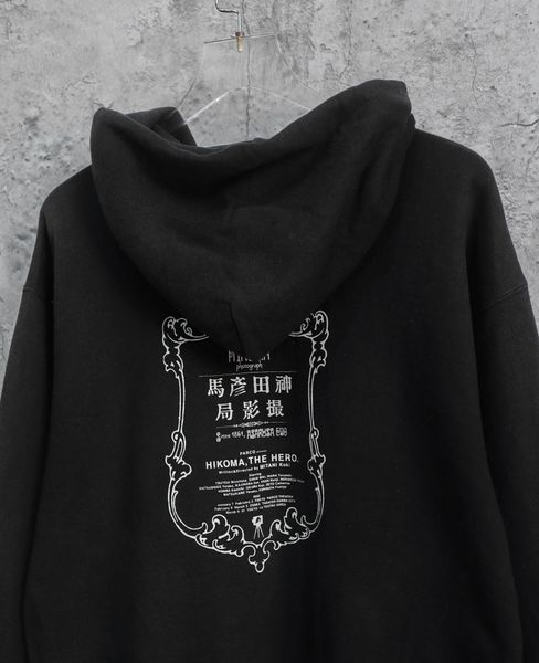  02.27.24 - VTG HEAVY ZIP UP HOODIE - HIKOMA, THE HERO 