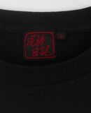  07.18.23 - VTG T-SHIRT 