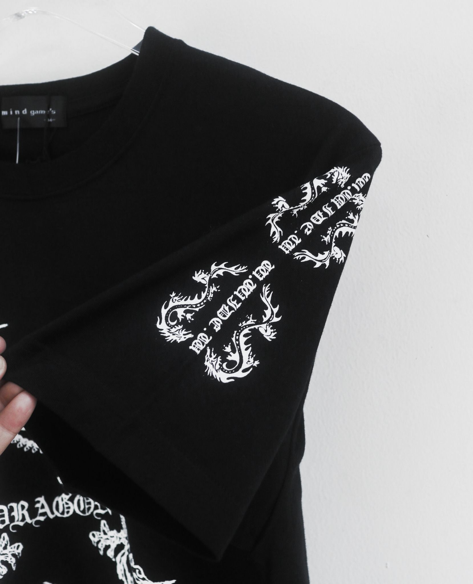  07.18.23 - VTG T-SHIRT - MIND GAME'S 