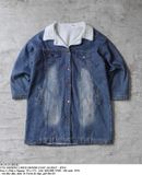  10.29.23 - VTG SHERPA LINED DENIM COAT JACKET - HYG 