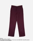  09.28.22 - VTG TWILL PANTS - DICKIES 