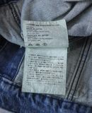  02.18.24 - VTG DENIM COAT JACKET - TRICOT COMME DES GARCONS 