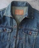  02.17.24 - VTG CROPPED DENIM JACKET - NEVER SEEN THING 