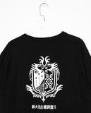  10.04.22 - VTG T-SHIRT - MONSTER HUNTER WORLD 