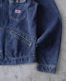  02.15.24 - VTG DENIM JACKET - EDWIN 