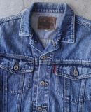  02.15.24 - VTG BOXY DENIM JACKET - JOHN POWER 90s 