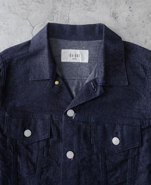  02.15.24 - VTG DENIM JACKET - DA-QUI 