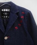  10.13.24 - VTG BLAZER DENIM JACKET - NAONI KINO 