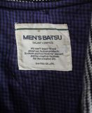  11.22.23 - VTG WOOL VARSITY JACKET - MEN'S BA-TSU 