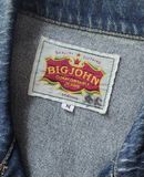  04.28.24 - VTG CROPPED DENIM JACKET - BIG JOHN 90s 