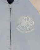  05.18.23 - VTG REVERSIBLE SUKAJAN JACKET - CHINSTUDIO 