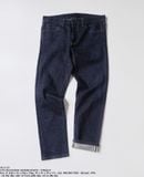  10.13.23 - VTG SELVEDGE DENIM PANTS - UNIQLO 