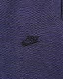  10.17.22 - VTG KNIT JOGGER PANTS - NIKE 