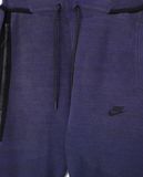  10.17.22 - VTG KNIT JOGGER PANTS - NIKE 