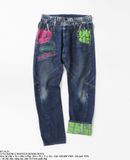  07.14.23 - VTG DOUBLE WAISTED DENIM PANTS 