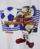  07.24.23 - VTG T-SHIRT - NISSAN F.C 1992 