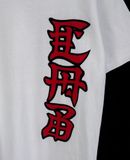  07.24.23 - VTG T-SHIRT - POWER PERALTA 90s 