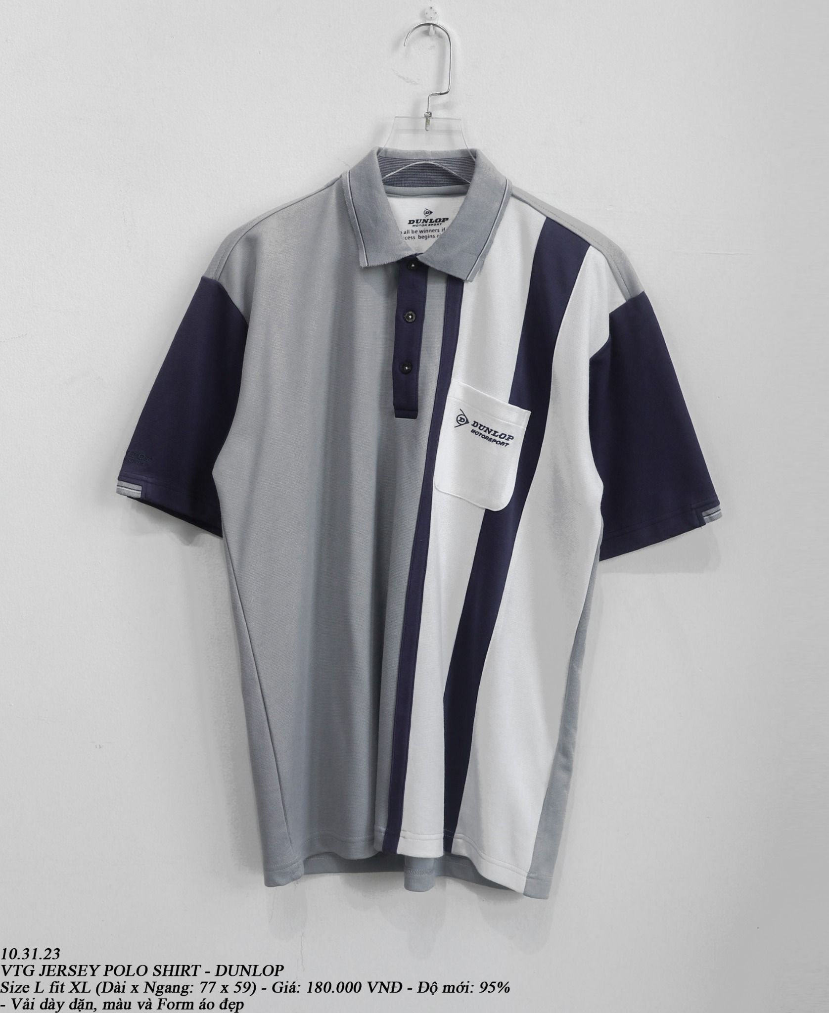  10.31.23 - VTG POLO SHIRT - DUNLOP 