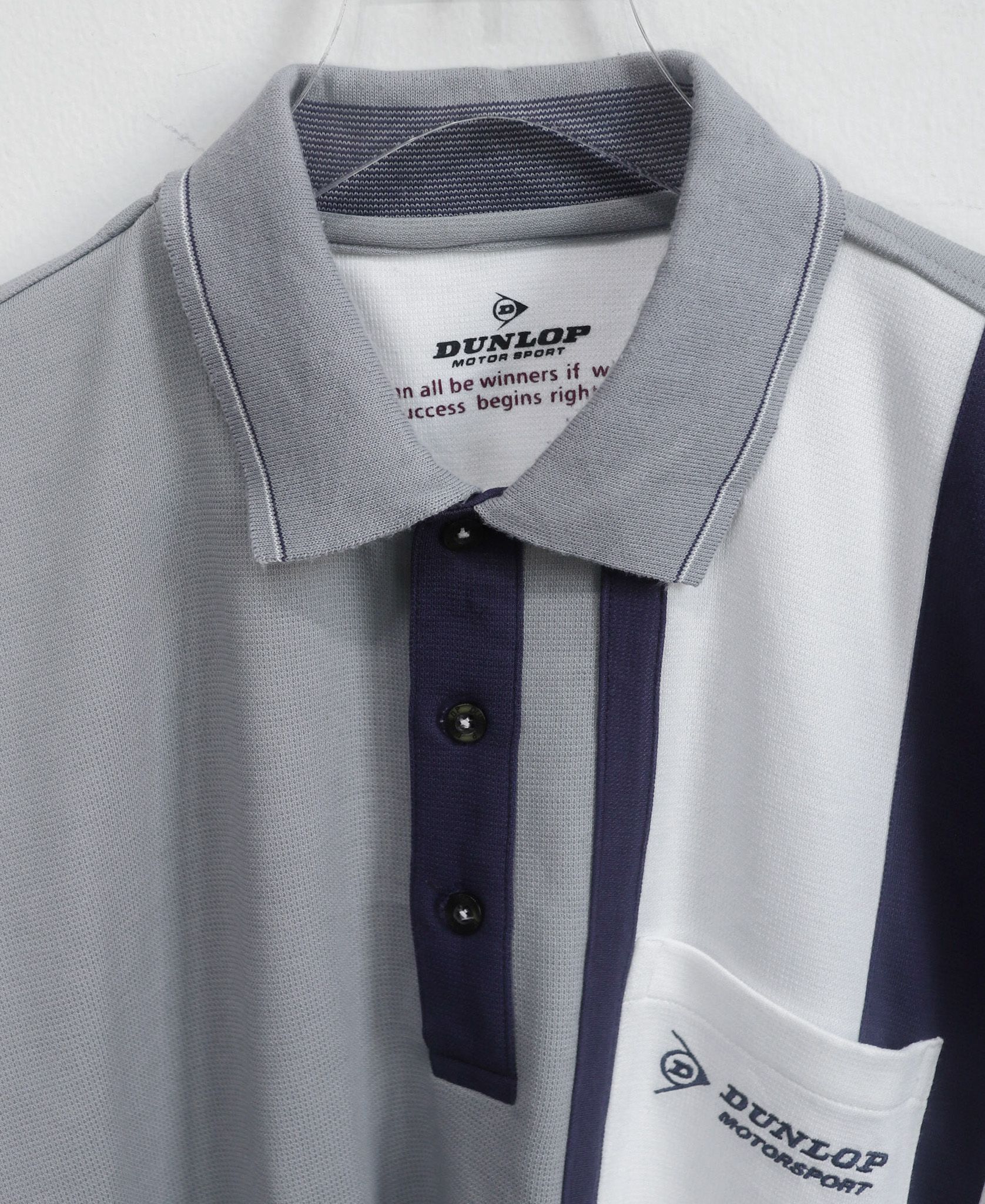  10.31.23 - VTG POLO SHIRT - DUNLOP 