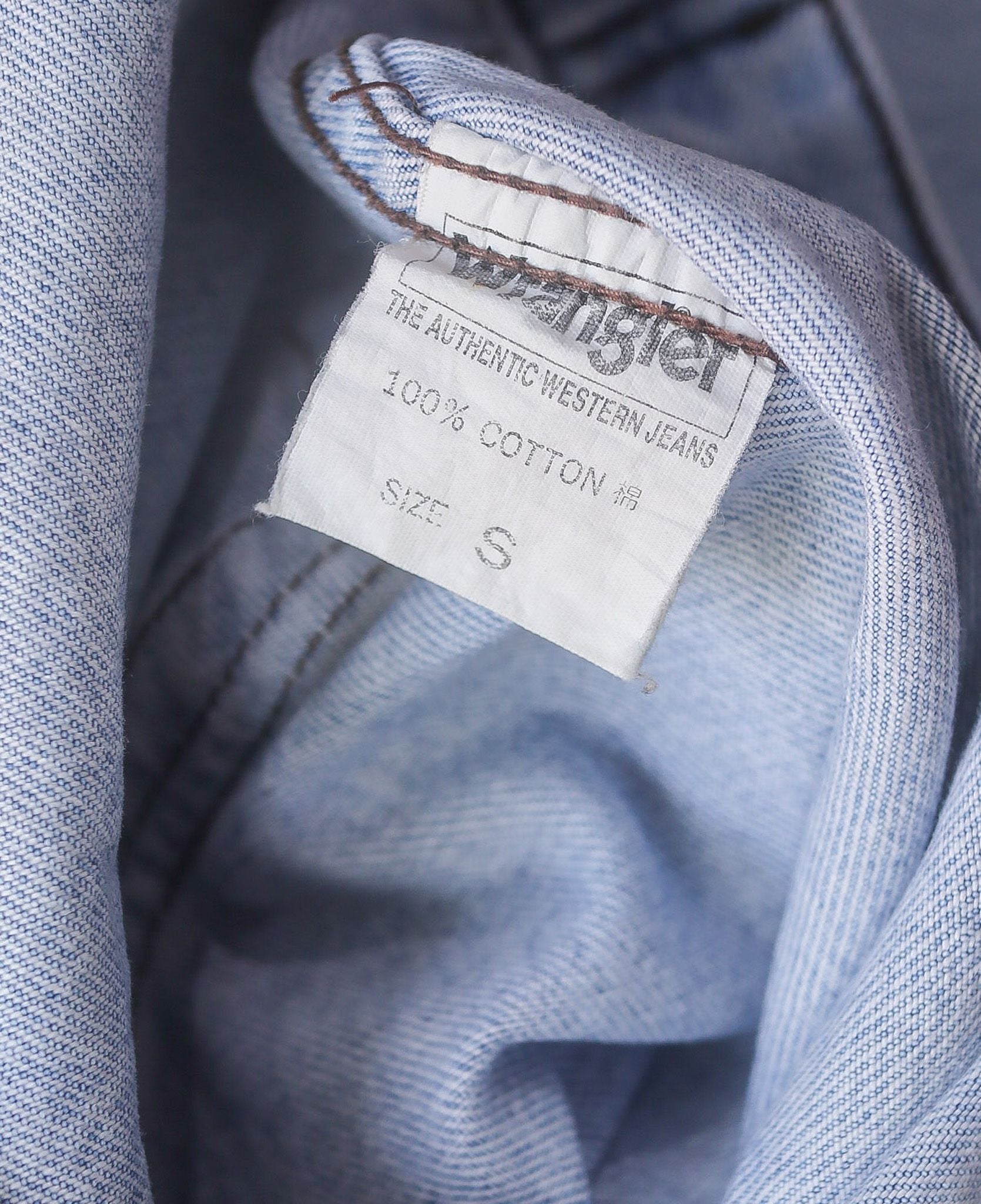  05.13.24 - VTG DENIM JACKET - WRANGLER 