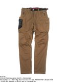 05.16.23 - VTG OUTDOOR CARGO PANTS - FIELDCORE 