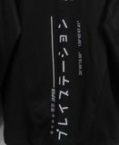  03.03.24 - VTG TRACK SPORT JACKET - PLAY STATION by DEFUZED 