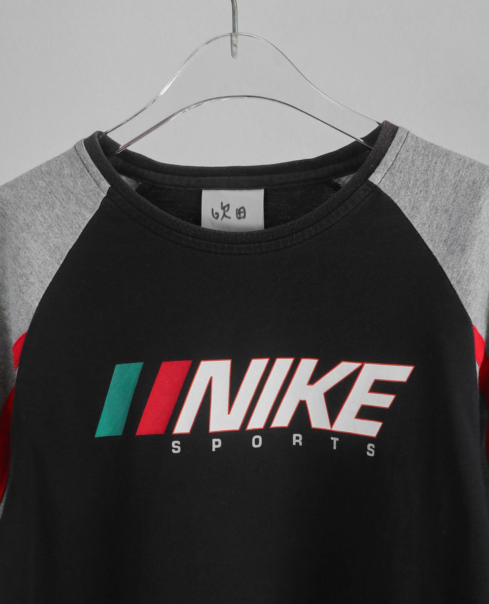  08.15.23 - VTG LONGSLEEVE SHIRT - NIKE 00s 