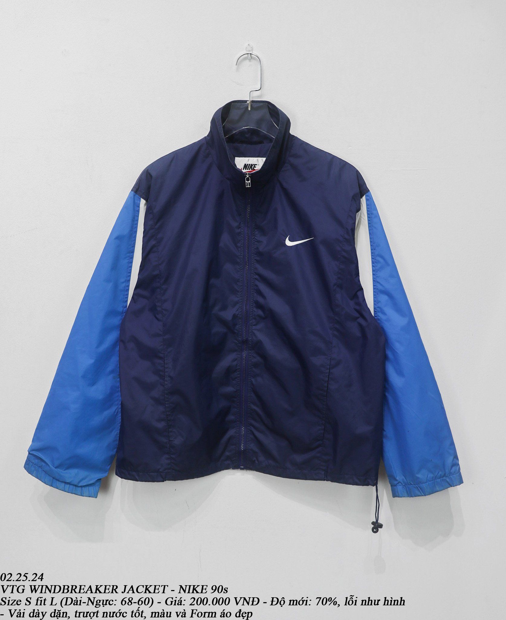  02.25.24 - VTG WINDBREAKER JACKET - NIKE 90s 