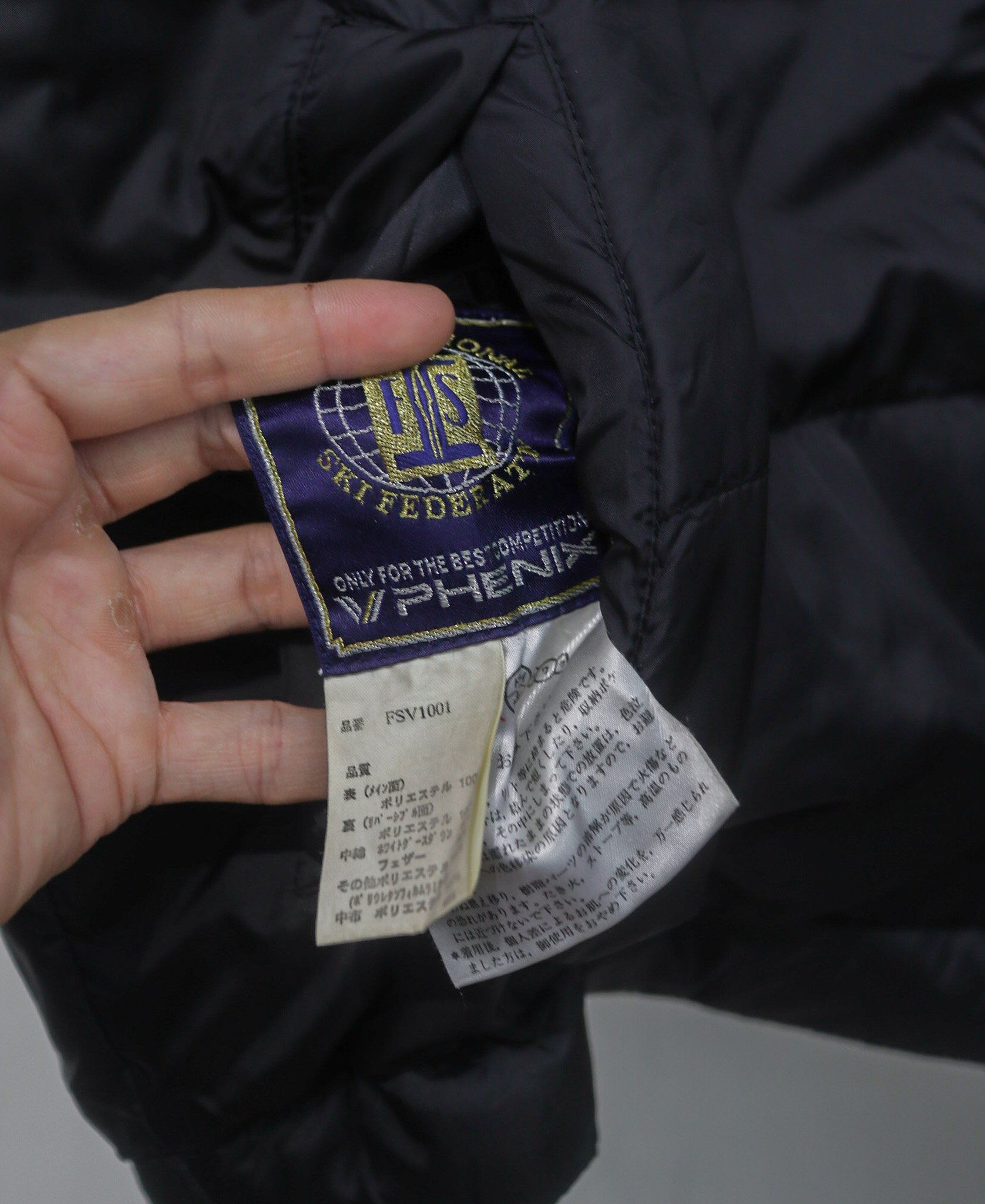  02.25.24 - VTG REVERSIBLE PUFFER VEST JACKET - PHENIX 