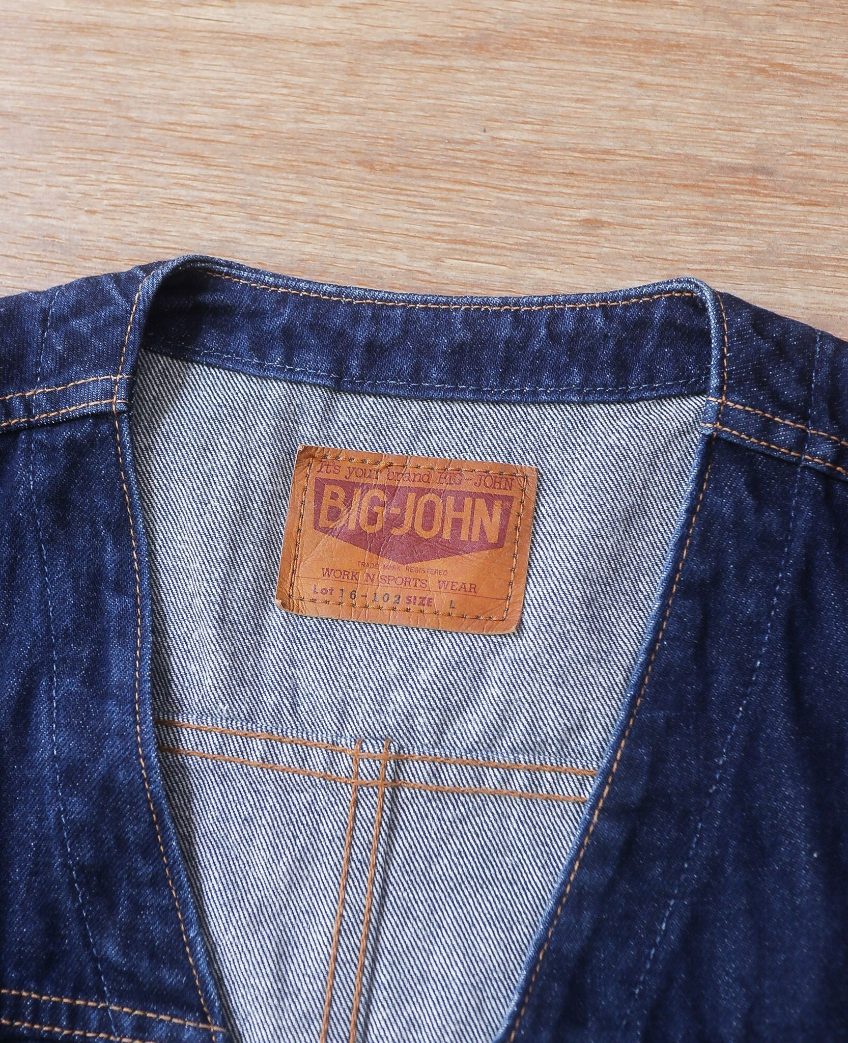  05.24.24 - VTG WAISTCOAT DENIM JACKET - BIG-JOHN 