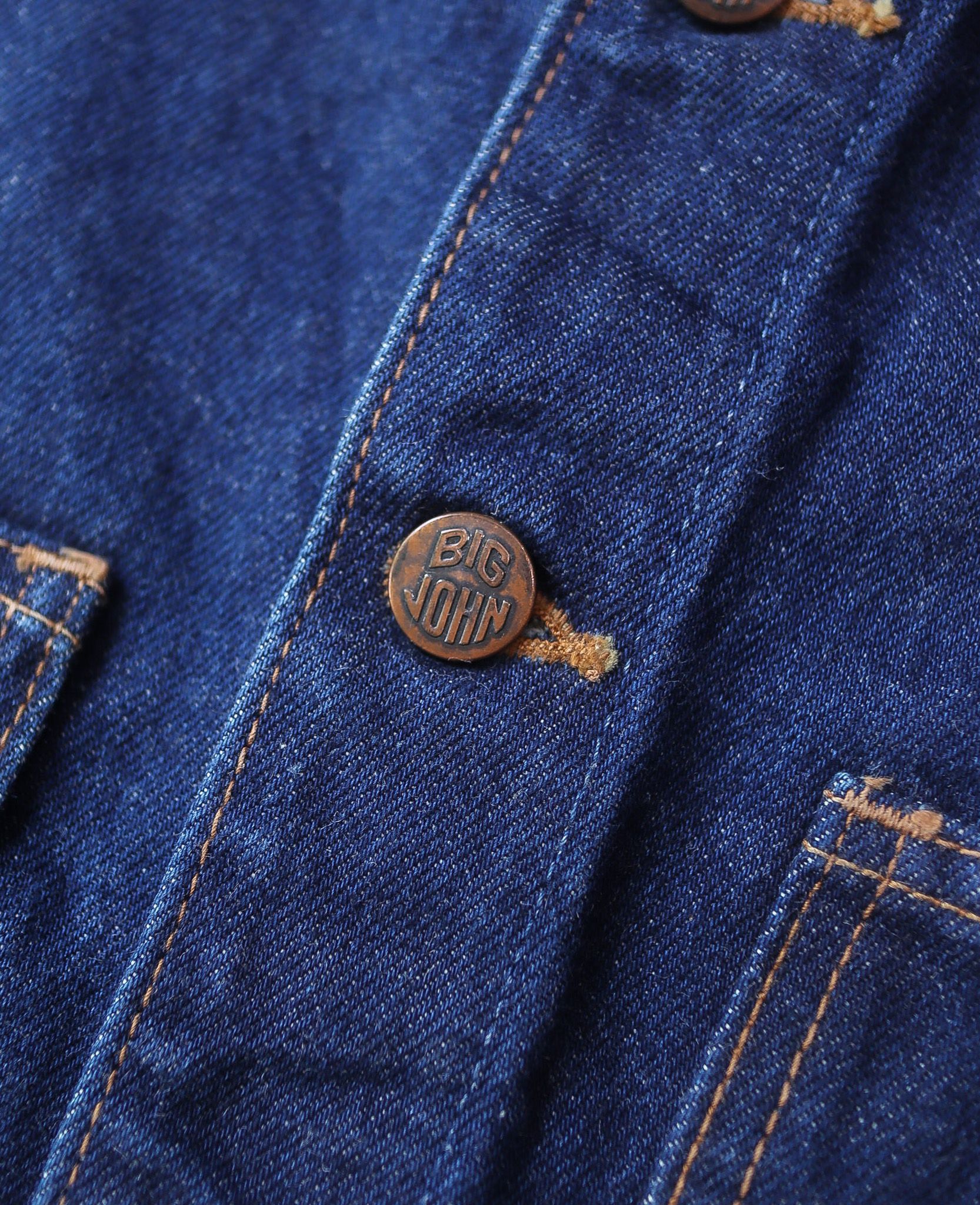  05.24.24 - VTG WAISTCOAT DENIM JACKET - BIG-JOHN 