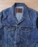  05.26.24 - VTG DENIM TRUCKER JACKET - EDWIN 