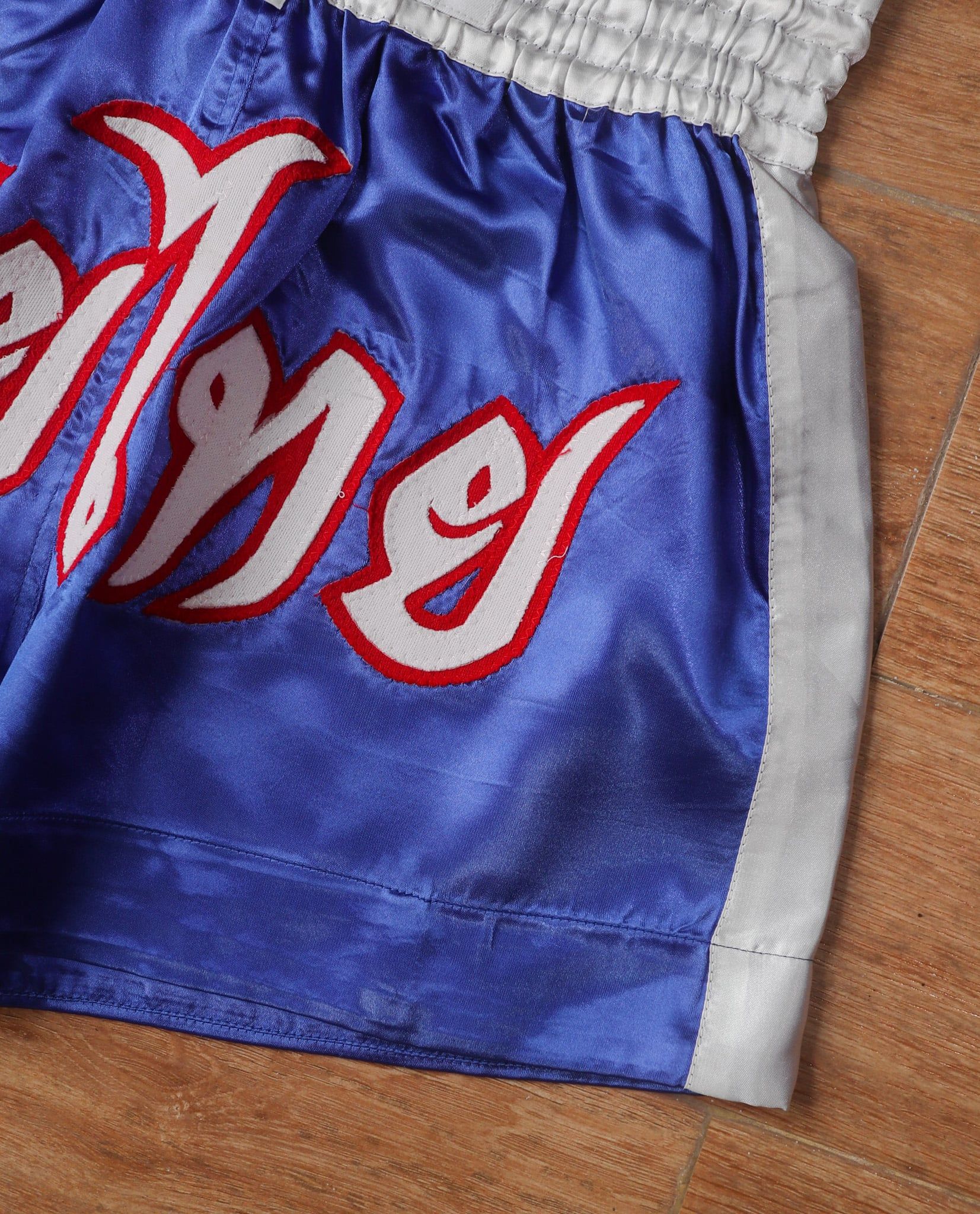  05.15.23 - VTG THAI BOXING TRACK SHORT 