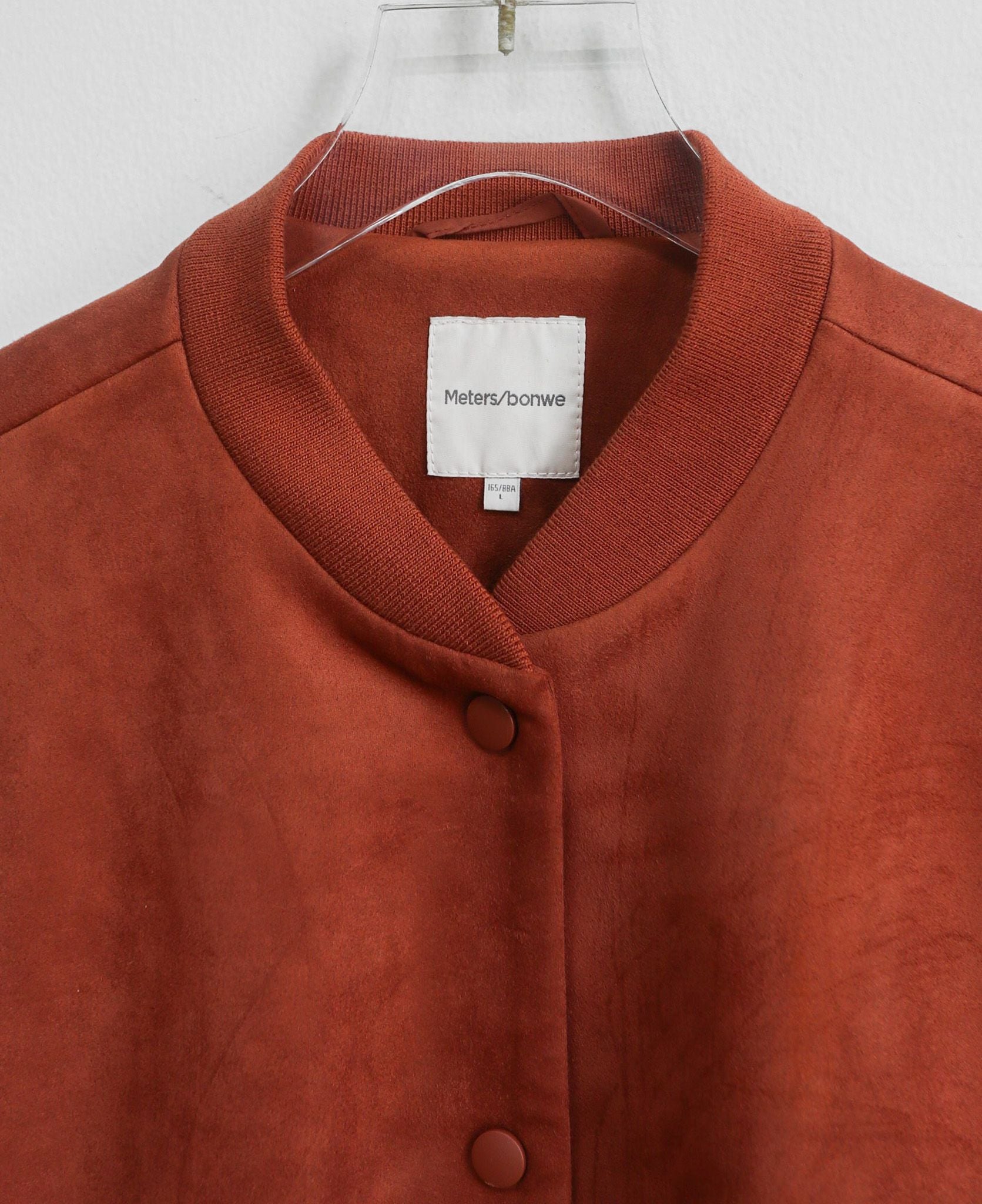  11.26.23 - VTG CROPPED SUEDE BOMBER JACKET - METERS/BONWE 