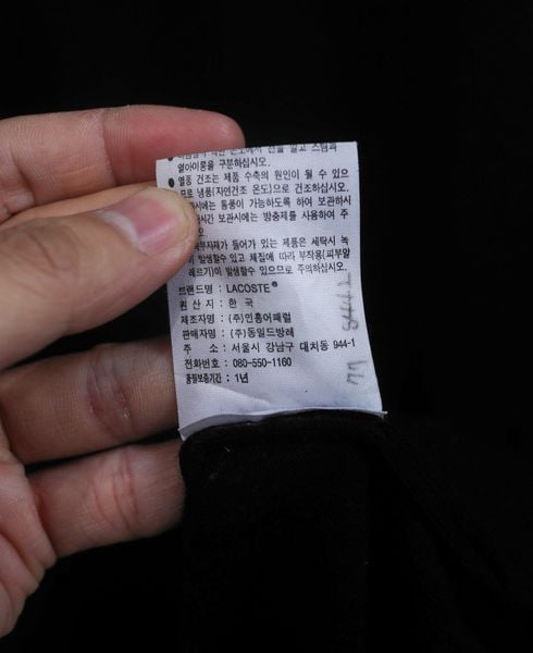  11.29.23 - VTG KNIT LONGSLEEVE SHIRT - LACOSTE 