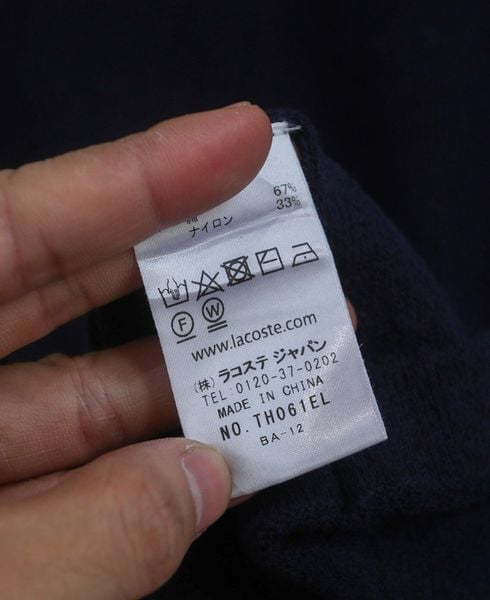  11.29.23 - VTG KNIT T-SHIRT - LACOSTE 