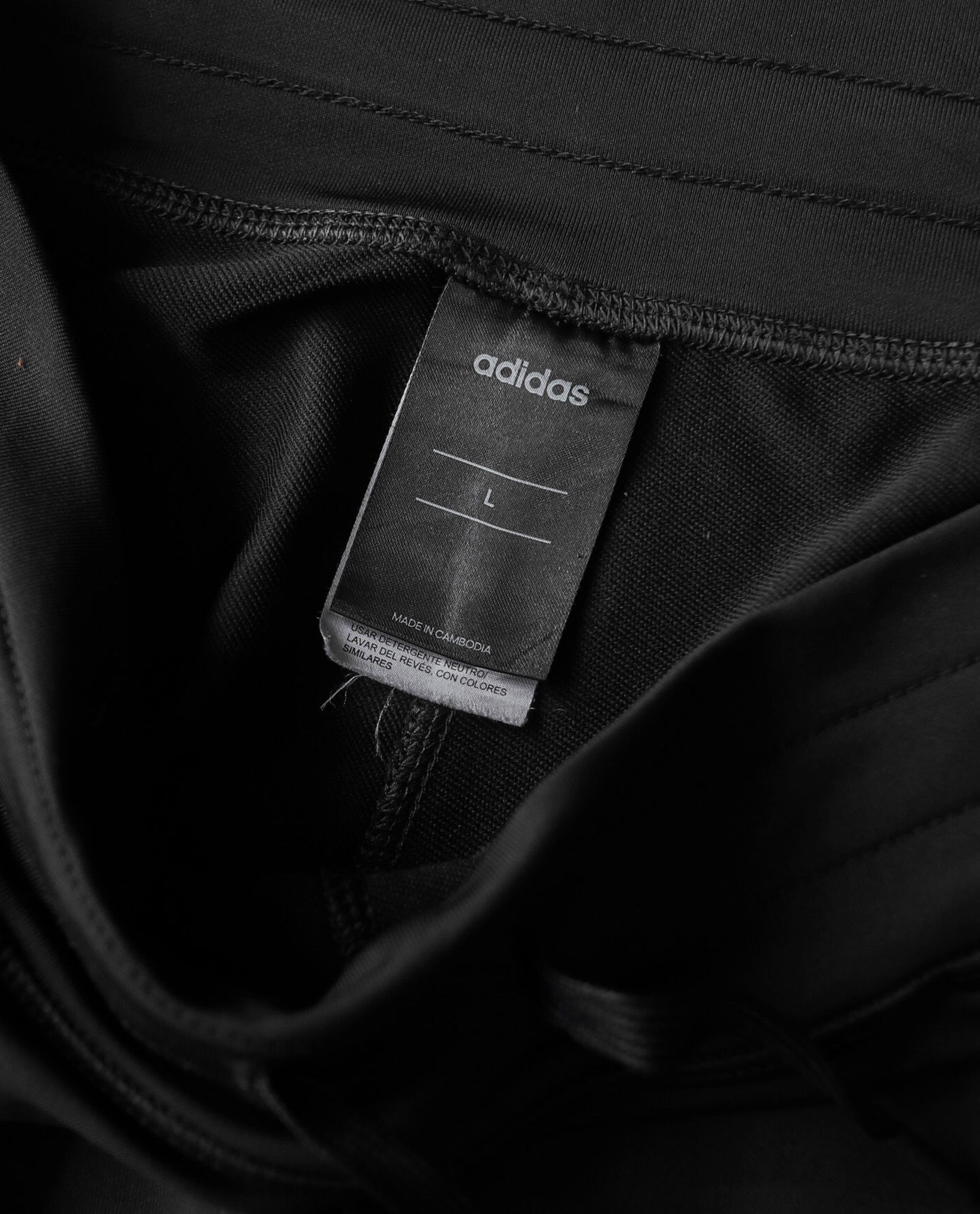  05.23.23 - VTG TRACK PANTS - ADIDAS 