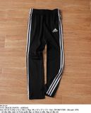  05.23.23 - VTG TRACK PANTS - ADIDAS 