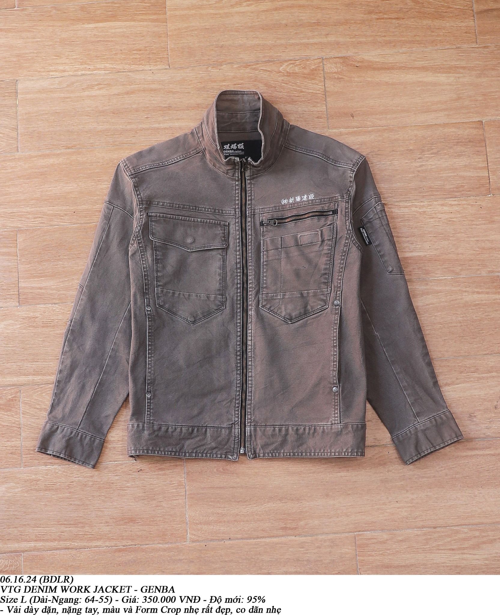  06.16.24 - VTG DENIM WORK JACKET - GENBA 