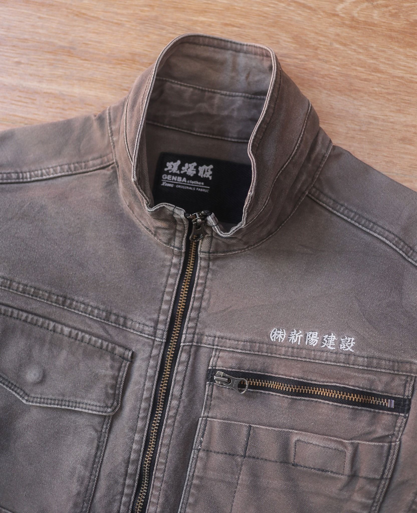  06.16.24 - VTG DENIM WORK JACKET - GENBA 