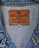  12.11.23 - VTG CROPPED BOXY DENIM JACKET - BIG JOHN 90s 