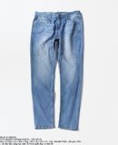  08.02.23 - VTG SKINNY DENIM PANTS - THE BLUE 