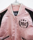  12.14.23 - VTG CROPPED SUKAJAN JACKET - EVERLAST 