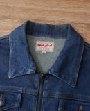 07.03.24 - VTG DENIM BLOUSON JACKET - WORK PLANT 