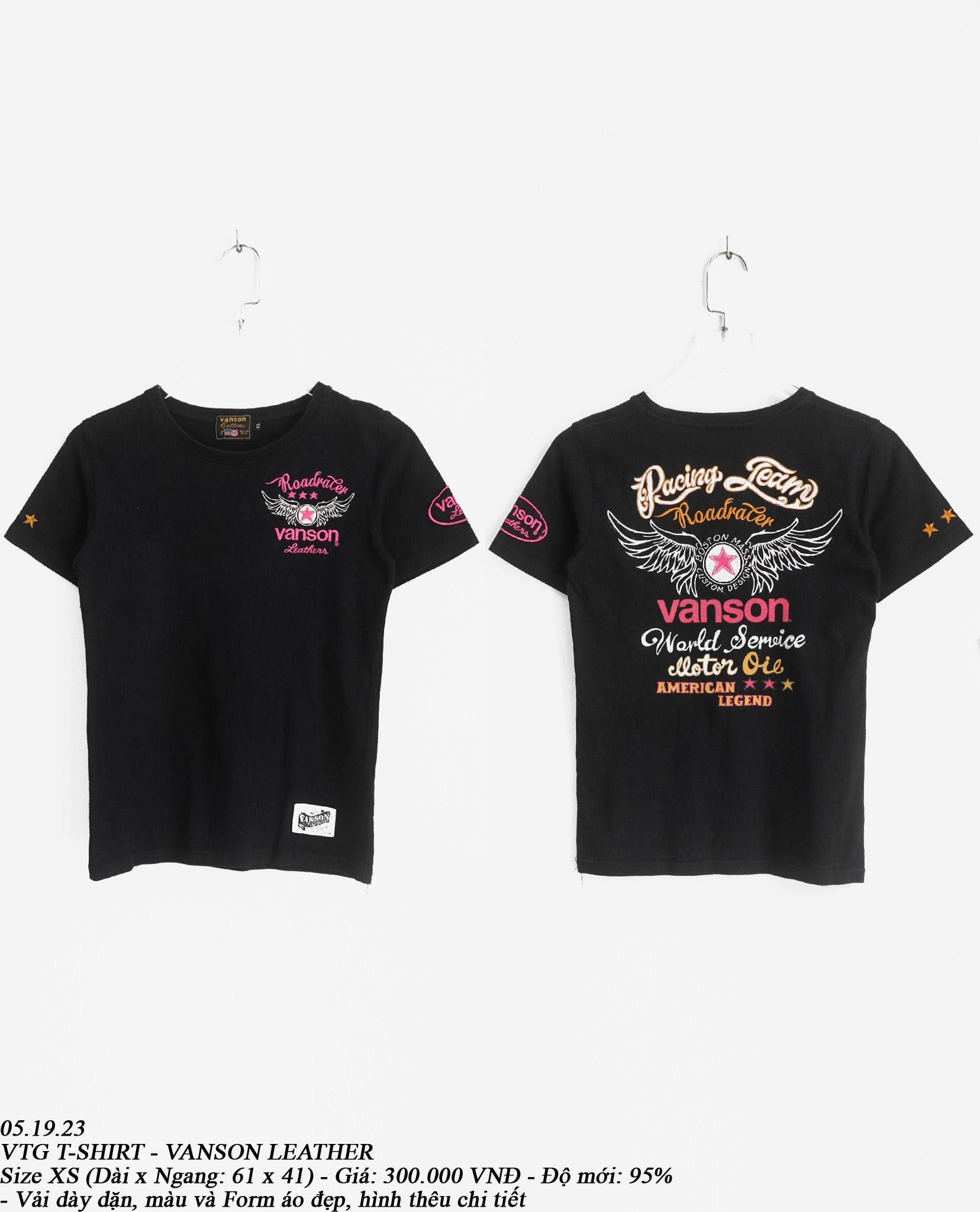  05.19.23 - VTG T-SHIRT -  VANSON LEATHER 