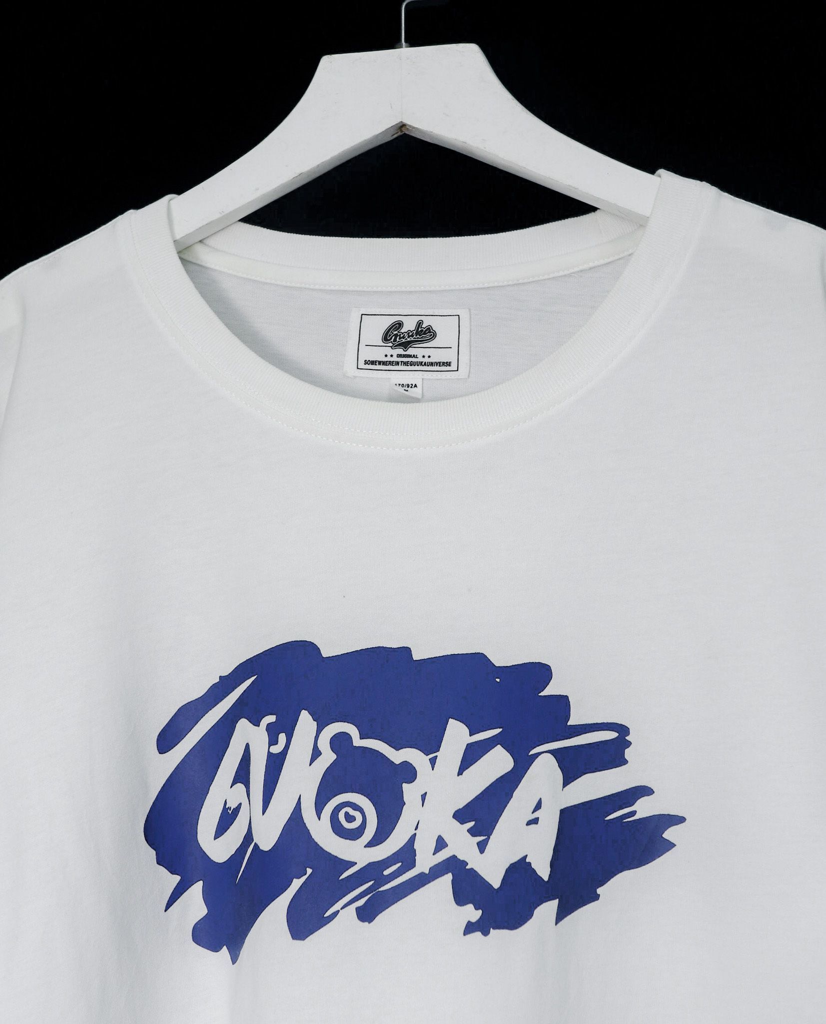  05.21.23 - VTG T-SHIRT - GUUKA 